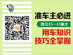 ܇ˁˣ(zhn)܇M(jn)܇֪R(sh)ȫ