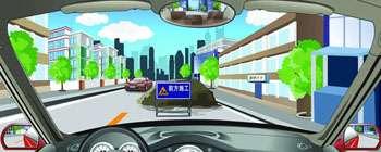 @NrӰȫ܇<br/>.@^ϵK<br/>.ռ<br/>.ͣ܇׌<br/>.ǰp׌<br/><label style=color:red >f}ʽԇrx}վ̎Ɇxx헷}ĿУ</label>