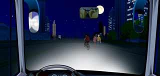 ҹg܇ǰ@NrräĿ׌